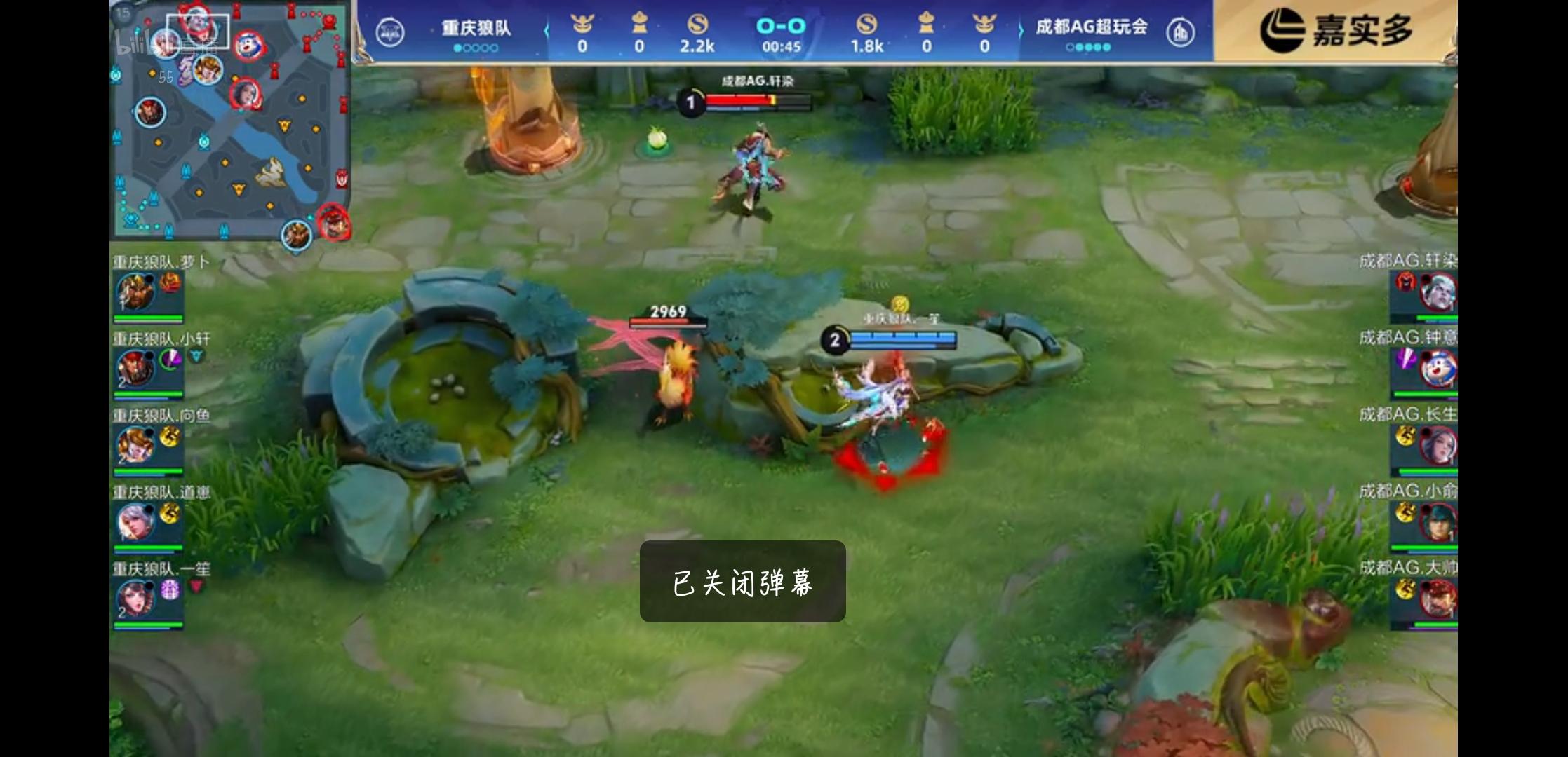 关于《王者荣耀》挑战者杯2025赛季决赛将采用BO9巅峰对决制的信息
