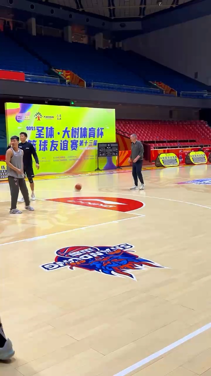 平博体育试玩-包含山东男篮备战对抗福建队，全队精神抖擞的词条