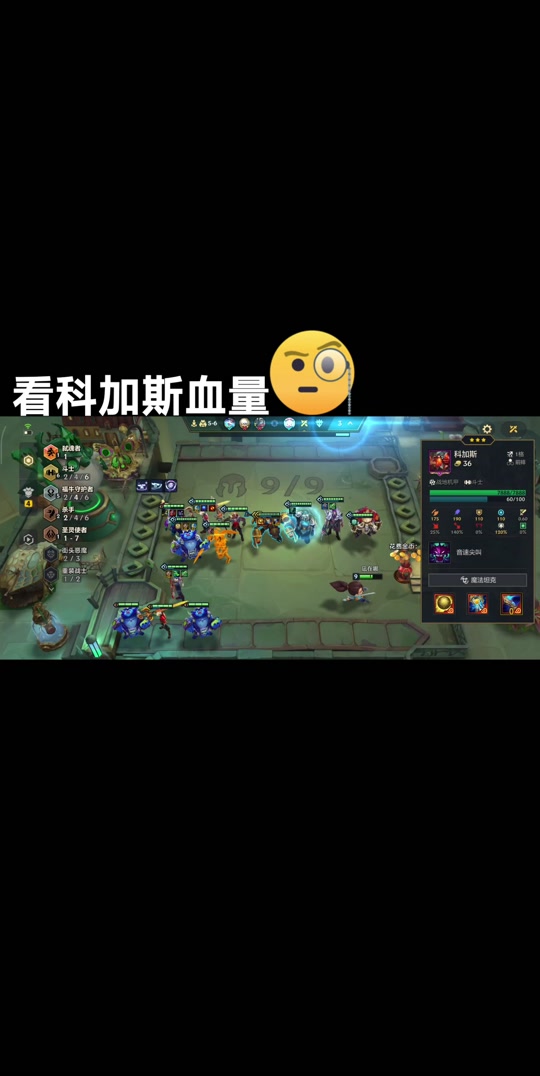 平博体育-EWC云顶之弈1/4决赛中WBG被VIT横扫无缘半决赛的简单介绍