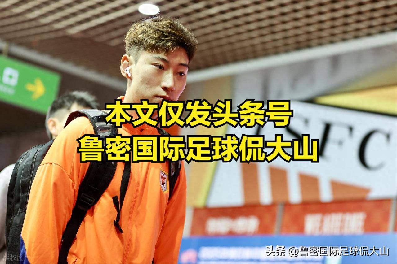 平博娱乐-包含泰山夏窗会大调整最该走的人将离队的词条