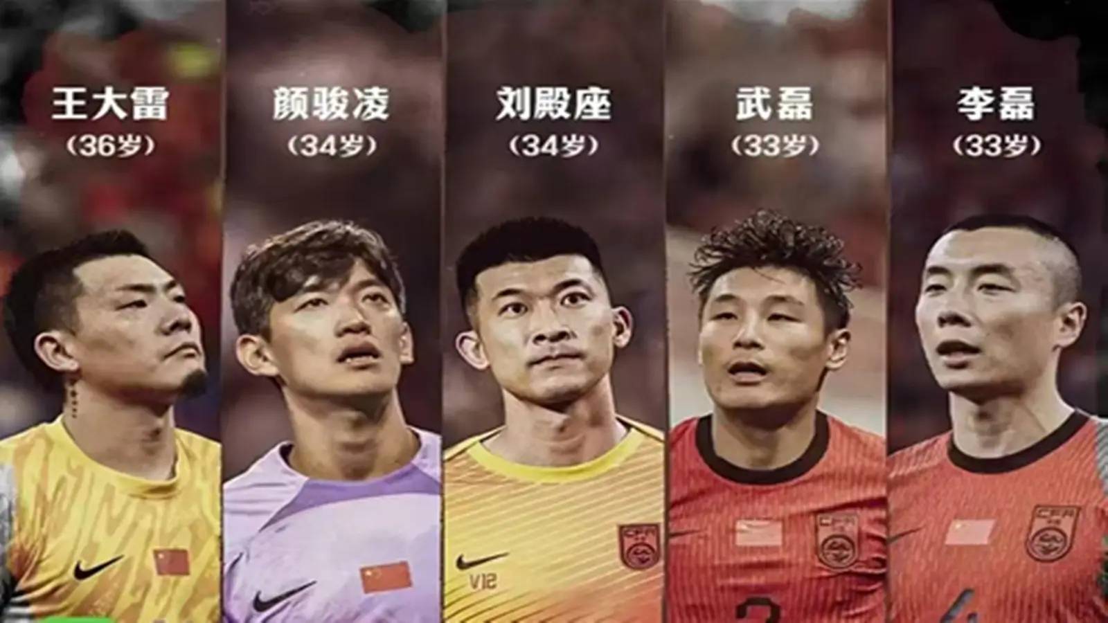 平博网站-国脚东亚杯磨洋工？3原因曝光：深知久帅不会转正！俱