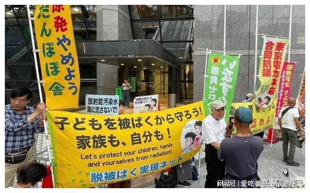 怎么看？曝日本希望联合中韩&东南亚多国申办2046世界杯的简单介绍