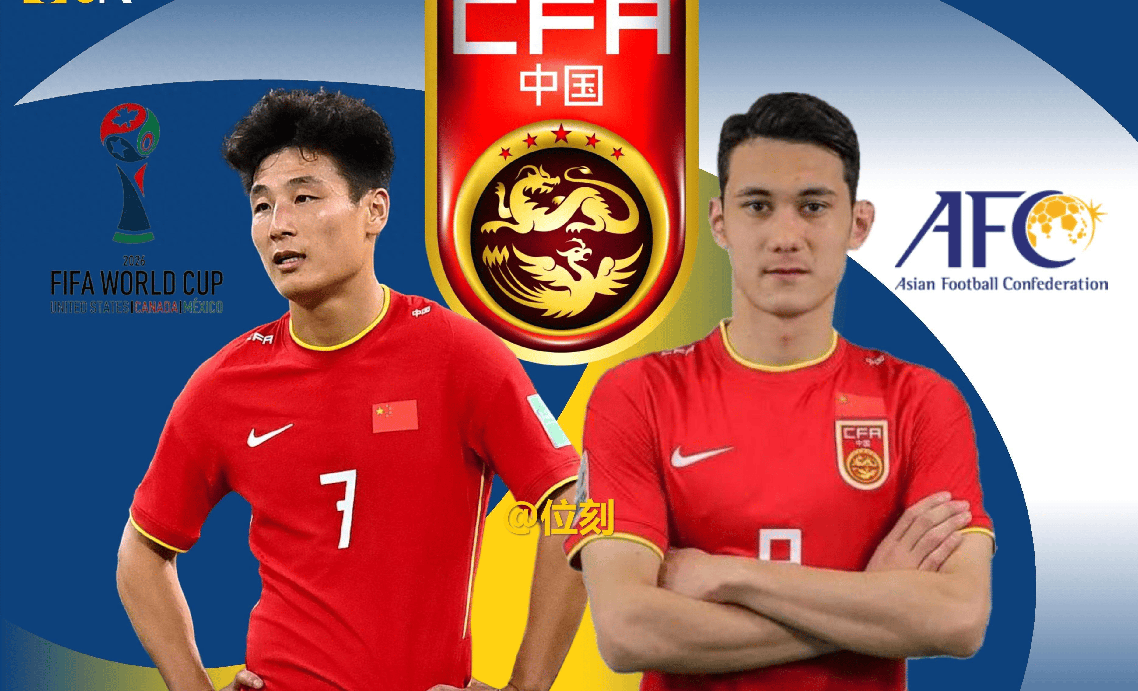 国足对手不多，马来西亚锁定37名阿根廷归化球员，4-0大胜越南
