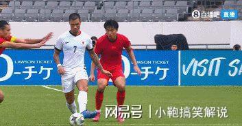 包含东亚杯-黄政宇首球国足两中门框1-0中国香港获季军的词条
