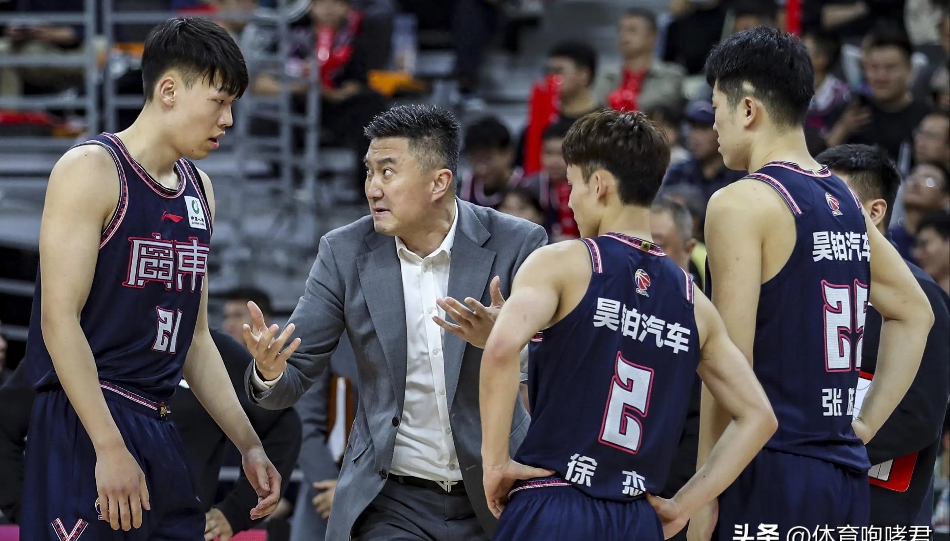 平博体育官网-媒体人:CBA有球队要卖队因亏损被买主各种压价的简单介绍