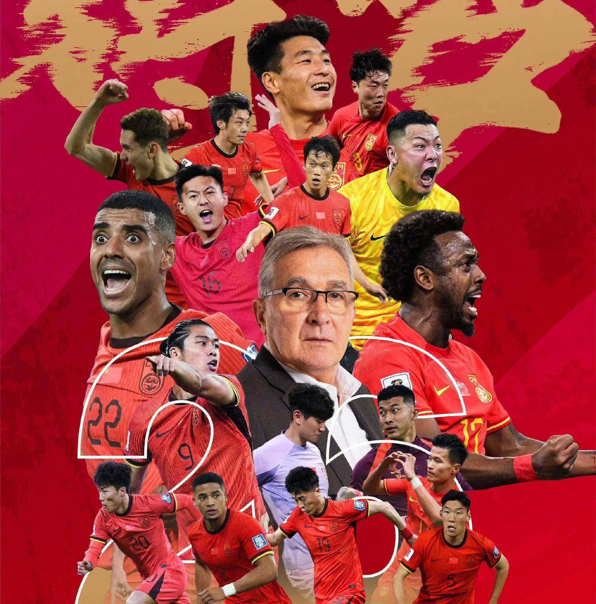 平博体育-包含国足1-0复仇香港队，以东亚杯季军收官，香港男足再遭挫败的词条