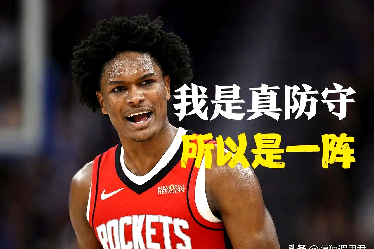 哈斯勒姆：格林是名人堂成员，因为他的防守他赢得了总冠军的简单介绍