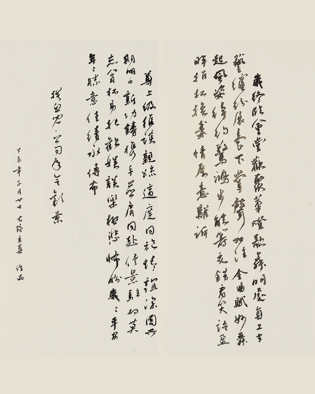 平博中国官网-锡评张歌马际领，接克执头足引败舒